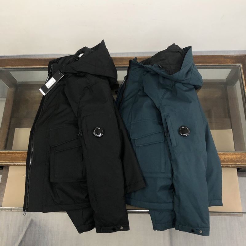 Unclassified Brand Outwear